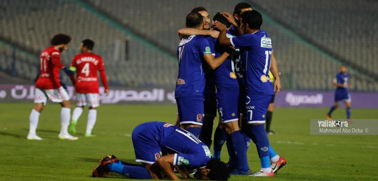 الأهلي، الاهلي، الاهلى الأهلي، الاهلي، الاهلى